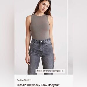 Nuuds Medium Classic Crewneck Tank Bodysuit